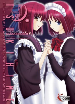 Mangas - Tsukihime Vol.4