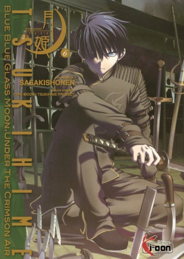 Manga - Manhwa - Tsukihime Vol.6