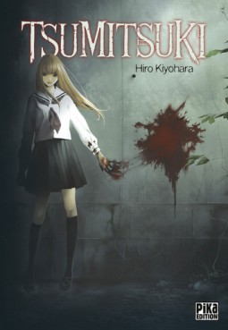 Manga - Manhwa - Tsumitsuki