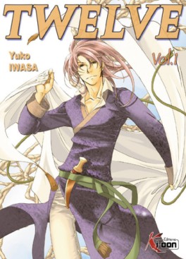 Manga - Manhwa - Twelve Vol.1