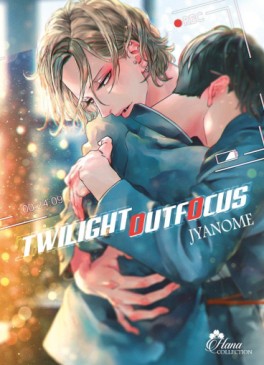 manga - Twilight Outfocus