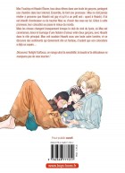 Image supplémentaire © by JYANOME - JANOME / Kôdansha