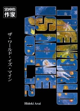 Manga - The world is mine Vol.12