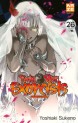 Twin Star Exorcists Vol.26