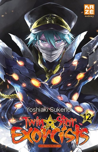 Manga - Manhwa - Twin Star Exorcists Vol.12