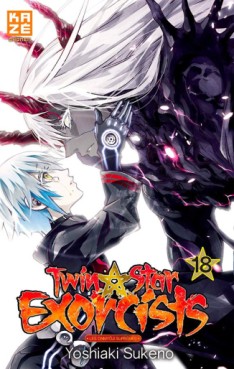 Manga - Twin star exorcists Vol.18