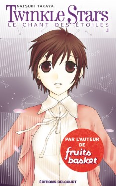 Manga - Manhwa - Twinkle Stars Vol.1