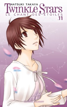 Manga - Manhwa - Twinkle Stars Vol.11