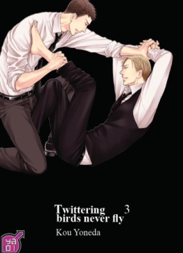 Manga - Twittering birds never fly Vol.3