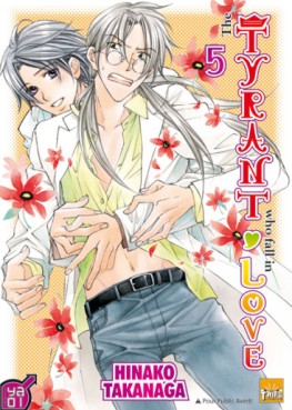 Manga - Manhwa - The tyrant who fall in love Vol.5