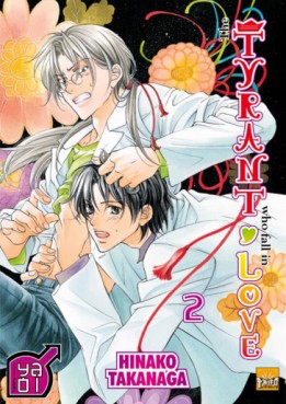 Manga - The tyrant who fall in love Vol.2
