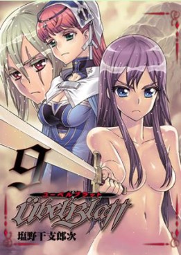 Manga - Manhwa - Übel Blatt jp Vol.9