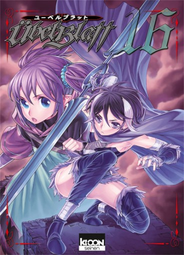 Manga - Manhwa - Übel Blatt Vol.16