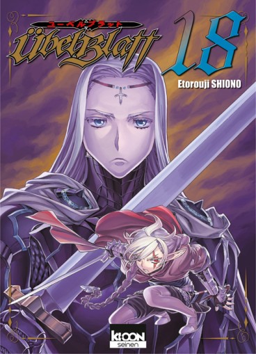 Manga - Manhwa - Übel Blatt Vol.18