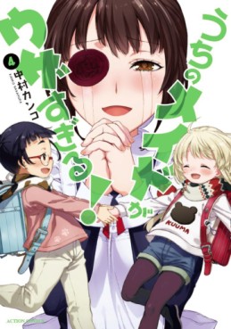 Manga - Manhwa - Uchi no Maid ga Uzasugiru ! jp Vol.4