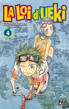 Manga - Loi d'Ueki (la) Vol.4