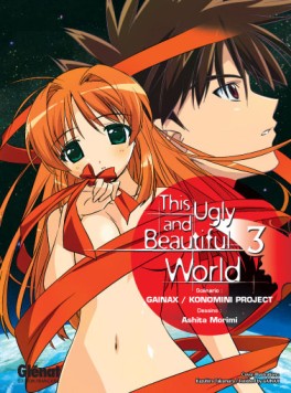 Manga - Manhwa - This Ugly AND Beautiful World Vol.3