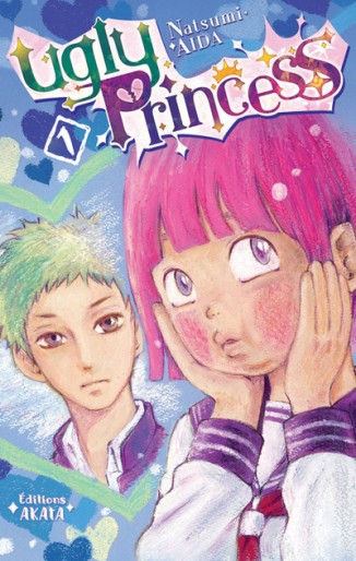 Manga - Manhwa - Ugly Princess - Collector Vol.1
