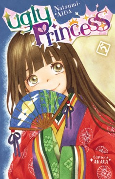 Manga - Manhwa - Ugly Princess Vol.5