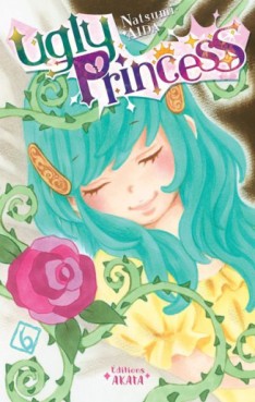 Manga - Manhwa - Ugly Princess Vol.6