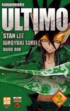 Manga - Manhwa - Ultimo Vol.2