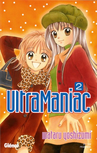 Manga - Manhwa - Ultra maniac Vol.2
