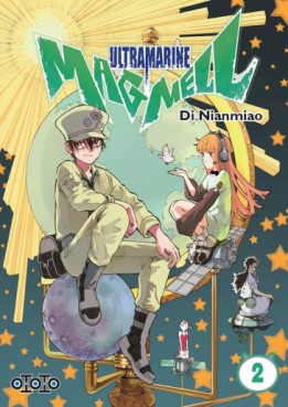 manga - Ultramarine Magmell Vol.2