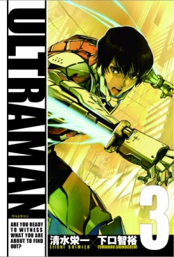 Manga - Manhwa - Ultraman - Tomohiro Shimoguchi jp Vol.3