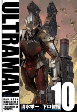 Manga - Manhwa - Ultraman - Tomohiro Shimoguchi jp Vol.10