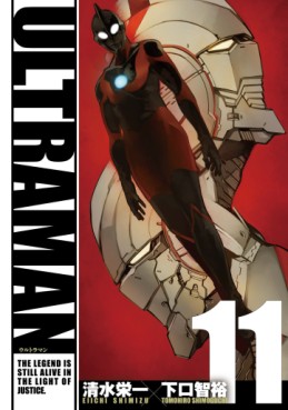 Manga - Manhwa - Ultraman - Tomohiro Shimoguchi jp Vol.11