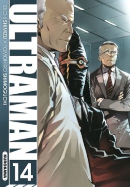 manga - Ultraman Vol.14