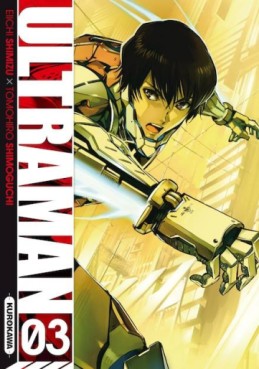 Manga - Manhwa - Ultraman Vol.3