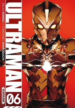 Manga - Manhwa - Ultraman Vol.6