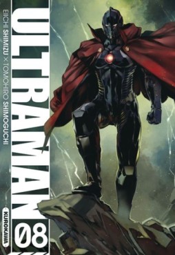 Ultraman Vol.8