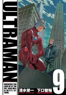 Manga - Manhwa - Ultraman - Tomohiro Shimoguchi jp Vol.9