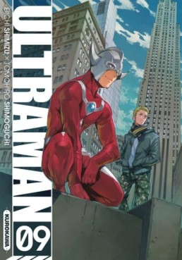 Manga - Manhwa - Ultraman Vol.9