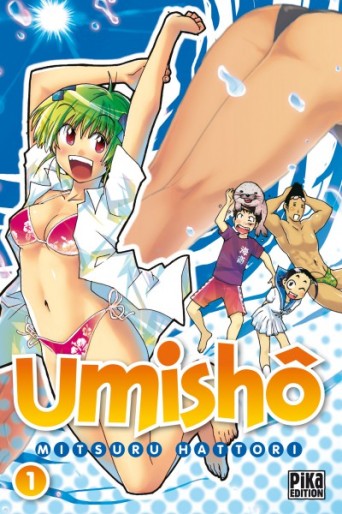 Manga - Manhwa - Umishô Vol.1