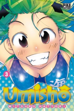 Manga - Manhwa - Umishô Vol.3