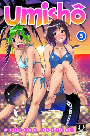 Manga - Manhwa - Umishô Vol.5