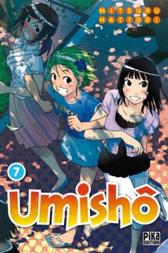 Manga - Manhwa - Umishô Vol.7
