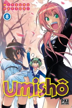 Manga - Manhwa - Umishô Vol.8