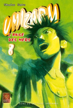 Manga - Manhwa - Umizaru Vol.8