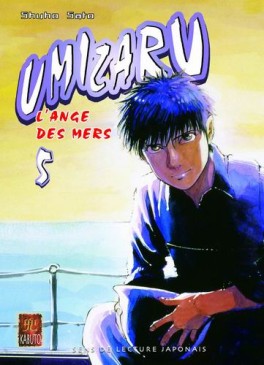 Manga - Manhwa - Umizaru Vol.5