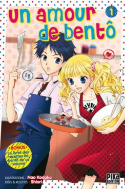 Manga - Amour de Bentô (un) Vol.1