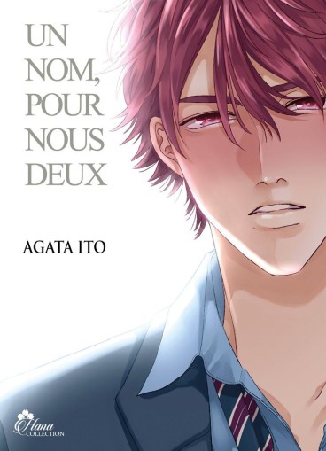 Manga - Manhwa - Nom pour nous deux (un) Vol.2