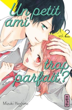 Manga - Petit ami trop parfait (un) Vol.2