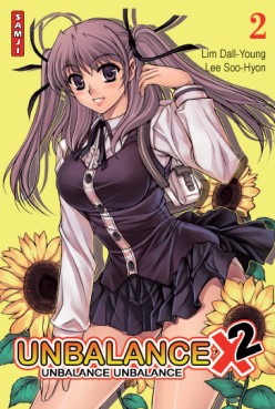 Manga - Manhwa - Unbalance x unbalance - Samji Vol.2