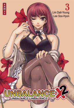 Manga - Manhwa - Unbalance x unbalance - Samji Vol.3