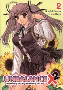 Manga - Manhwa - Unbalance x  unbalance Vol.2