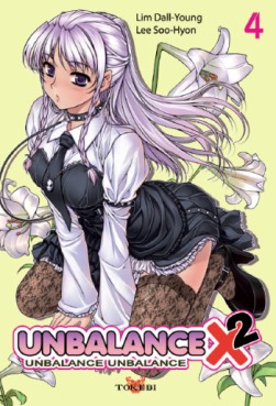 manga - Unbalance x  unbalance Vol.4